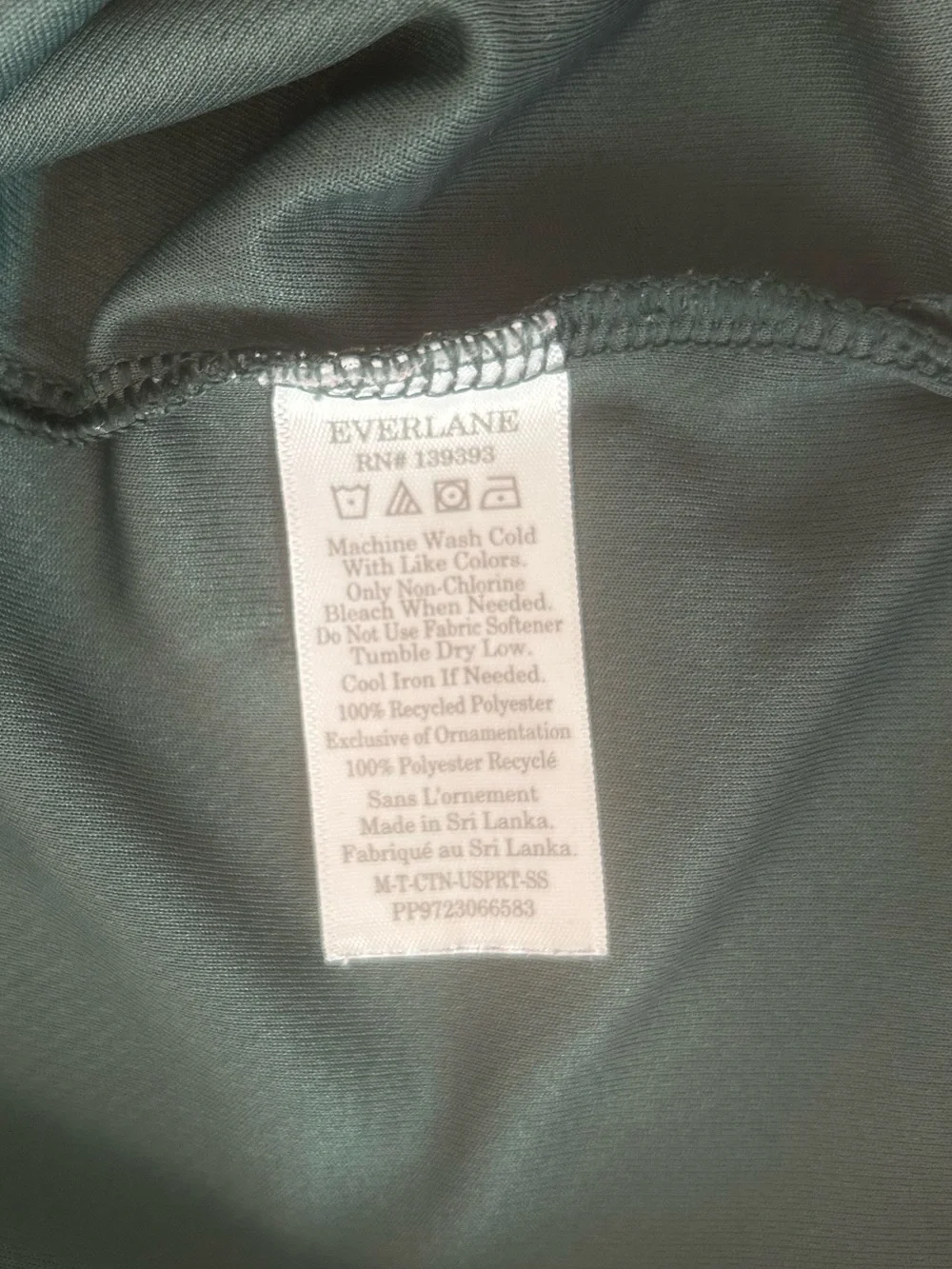 Everlane Uniform Short Sleeve Performance Tee shirt - Dark Green Medium - Picture 4 of 4